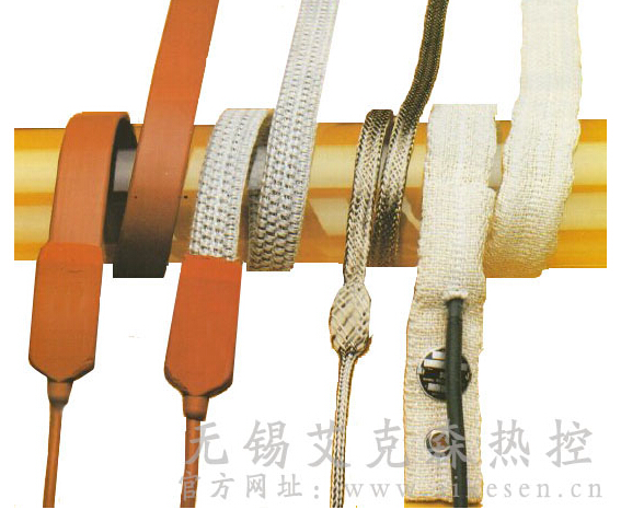 電伴熱帶