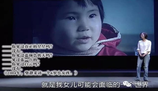 防爆電伴熱帶行業(yè)能為環(huán)境做點(diǎn)什么？